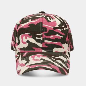 Gorra Deportiva de Camuflaje para Adultos, Ajustable, Estilo Trucker, para Hombre y Mujer - Product Image 6