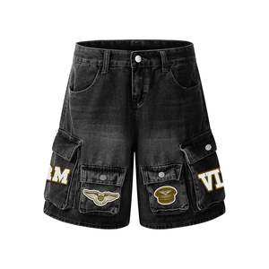 Shorts de Mezclilla con Logotipo Personalizado, Tela, Corte, Longitud, Color, Lavado, Costuras, Bolsillos, Todo Personalizable Según Sus Necesidades - Product Image 4