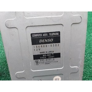 ECUs et modules informatiques d'occasion de classe S A2208202126 - Product Image 6