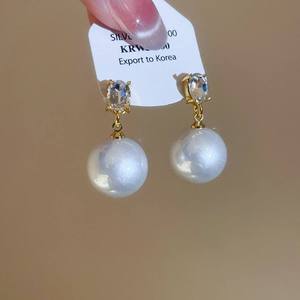 AMBER JEWELS Classic Rose Gold Plated <b>Pearl</b> <b>Earrings</b> with Oval Cut <b>Diamond</b> Unisex Luxury Everyday Wear Jewelry IGI Certified - Product Image 1