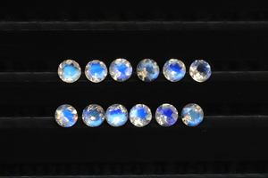 พลอยมูนสโตนสีรุ้งทรงกลมขนาด 4 มม. แบบเจียระไนเหลี่ยม - Product Image 3