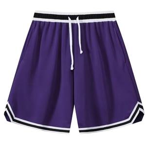 OEM Custom Made Logo Printed Mesh <b>Shorts</b> <b>Men</b> Workout Breathable Polyester <b>Shorts</b> For Gym Fitness Wear <b>Men</b> Mesh <b>Shorts</b> Wholesale - Product Image 5