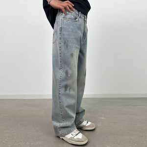 Pantalones Vaqueros para Hombre, 100% Algodón, Alta Calidad, Estilo Casual, Pantalones Cargo, Corte Holgado, Lavado Enzimático - Product Image 2