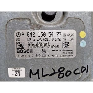 M-Class มือสอง ECUs และโมดูลคอมพิวเตอร์ A6421505477 - Product Image 2