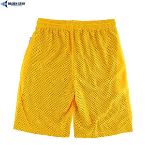 กางเกงขาสั้นกีฬาผ้าตาข่ายลำลองสำหรับผู้ชายและผู้หญิง เหมาะสำหรับออกกำลังกาย วิ่ง ฟิตเนส ฤดูร้อน พิมพ์ลายแบบระเหิด แห้งเร็ว ระบายอากาศได้ดี - Product Image 5