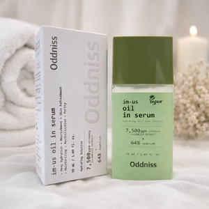 Oddniss Light Weight Vegan Face Serum 50ml Heartleaf Calming Oil <b>Drops</b> K Beauty Skincare Exporter Halal Friendly - Product Image 2