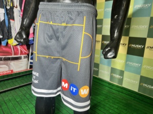 Make It Work - Pantalones Deportivos para Hombre, Transpirables, de Malla, Secado Rápido, 100% Poliéster, 140g, Cierre con Cordón, Estampado por Sublimación, Color Sólido, Personalizados - Product Image 4