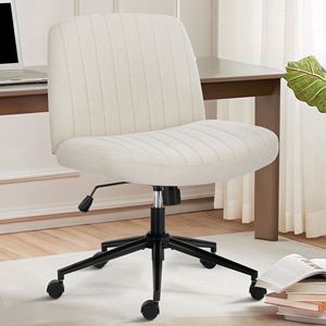 Chaise de bureau confortable beige sans accoudoirs avec roulettes, chaise de travail à pieds croisés pour coiffeuse - Product Image 1
