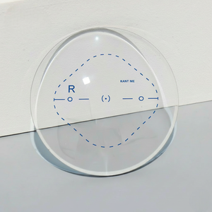 Lentes de Infrarrojos Medios para Niños con Recubrimiento UV400, Diseño Progresivo, Diámetros Personalizados, Alivian la Fatiga Ocular, Alternativa - Product Image 1