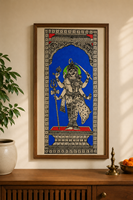 Ardhnarishwer Gauri Shankar Pattachitra Art traditionnel rectangulaire en coton fait main pour décoration murale intérieure de salon