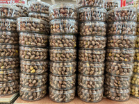 Vietnamese Biologische Pure Geroosterde Gedroogde Cashewnoten - Premium Kwaliteit W240 Voedzame Snacks Groothandelsprijs Betrouwbaar