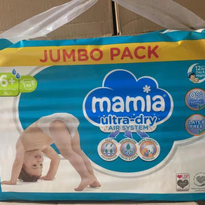 Fábrica de Pañales Ofrece Pañales Desechables Personalizados a Precio Económico, Pañales para Bebé al Por Mayor - Product Image 5