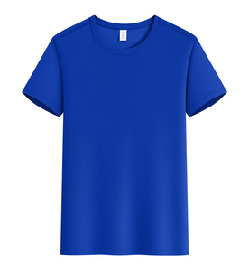 T-shirt Homme Personnalisé Coupe Droite Col Rond Manches Courtes 100% Coton Couleur Unie Décontracté Coupe Jersey Longueur Standard Vente en Gros - Product Image 3