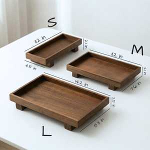 Wooden Tray: <b>Walnut</b> Wood Organizer Tray for Bathroom Kitchen Counter Coffee <b>Table</b> Display Japanese Wabi Sabi Decor - Product Image 2