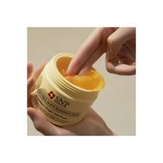 Set Sconto 1+1 Crema Viso Idratante Snp Gold Collagen Sleeping Pack 100g - Product Image 1