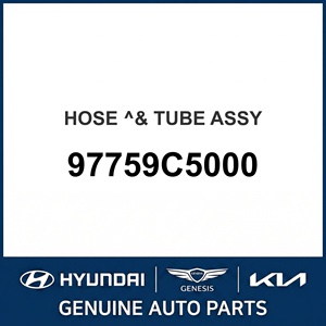 ท่อและชุดประกอบท่อแท้ใหม่ OEM 97759C5000 - Product Image 1