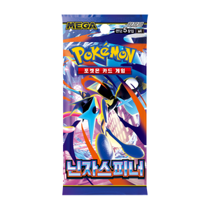 MEGA M4 Ninja Spinner Booster Box Jeu de cartes à collectionner coréen en papier, lot de cartes pour fête de famille - Product Image 4