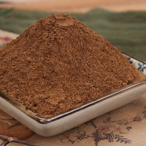 Café instantané en poudre de qualité supérieure, vente en gros, prêt à expédier, approvisionnement en vrac, meilleure qualité, exportation - Product Image 1