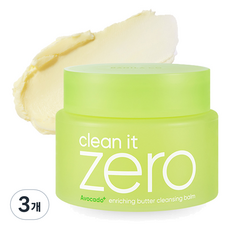 Vanillaco Clean IT Zero 100ml 3pz Balsamo detergente arricchito con burro Senza parabeni Sconto Vanillaco Clean IT Zero Burro arricchito - Product Image 1