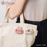 [3] Broche Punch Pequeños animales Hecho a mano Exquisito Kit de aguja Bordado
