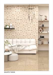 Carrelage en porcelaine brillant Prestige Crystal Shine 600x600mm 60x60cm 24x24 pouces, carrelage décoratif carré contemporain - Product Image 2