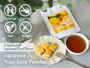 Polvo de Piel de Yuzu Natural Puro de Alta Calidad, Vegetariano, Vegano, 100% de Japón, YAMASAN KYOTO UJI, Grado Alimenticio, Envasado al Vacío, Venta al Por Mayor - Product Image 2