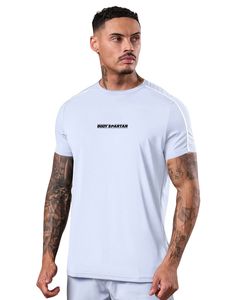 T-shirt athlétique blanc à bordures contrastées pour homme, décontracté, à manches courtes, col rond, vêtements de sport légers et respirants, à porter au quotidien en été pour homme - Product Image 1