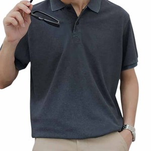 Chemise Formelle Homme d'Été à Manches Courtes en Polaire Unie Anti-Plis Séchage Rapide Respirante 100% Polyester de Haute Qualité - Product Image 4