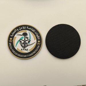 Étiquettes et patchs personnalisés en PVC léger à thermocoller |   Perles en relief 3D |   Patchs découpés au laser pour chapeaux, sacs et vêtements - Product Image 4