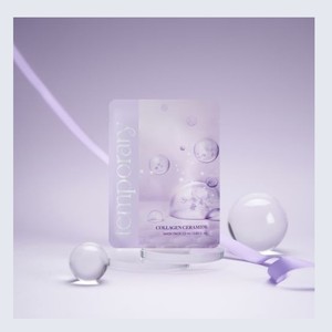 Masque facial bio-collagène coréen K-Beauty, masque temporaire au collagène et aux céramides, lot de 10 pièces, fabriqué en Corée. - Product Image 3