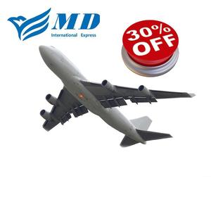 Biaya pengiriman logistik termurah layanan kurir ke pintu agen pengiriman kargo ekspres udara USA Eropa <span class=keywords><strong>UK</strong></span> DDP - Product Image 4