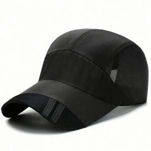 Casquette de baseball unisexe légère d'été respirante à séchage rapide pour le sport en extérieur 100 % coton – Image Courante - Product Image 1