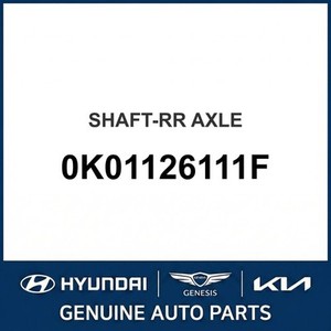 Repuestos y Accesorios para Autos y Camionetas Sportage Nuevos 0K01126111F - Product Image 1