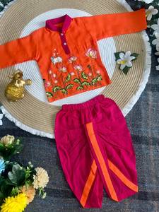 Conjunto de Kurta de Alta Calidad para Niños, Corte Ajustado, para Fiestas Diwali, Algodón Premium Suave y Transpirable, Estilo Étnico Moderno, al Mejor Precio del Mercado - Product Image 5