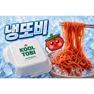 [Hyeyum] Bibim Noodles KoolTobi S Nouilles froides à la tomate non épicées, repas diététique faible en calories, nourriture coréenne instantanée - Product Image 4