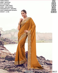 Sari en soie Shahi Purple Elegance - Sans plis, anti-humidité, design traditionnel pour les occasions de mariage - Product Image 6
