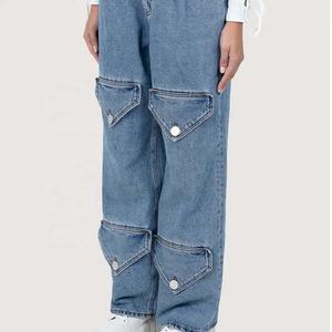 Pantalones de Mezclilla para Mujer, Estilo Pantalón, Talla Grande, Transpirables, Nuevos, Elásticos, Estilo Cargo, a la Moda - Product Image 4