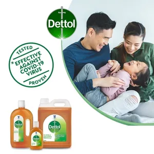 เดทตอล 500 มล. น้ำยาฆ่าเชื้อแบคทีเรียสีน้ำตาล กำจัดเชื้อโรคได้ถึง 99% ใช้กับสำลีทางการแพทย์เพื่อความสะอาดถูกสุขอนามัย - Product Image 2