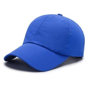 Gorra de 6 Paneles de Secado Rápido, Unisex, para Deportes, Béisbol, Golf, Tenis, Correr al Aire Libre, Transpirable, Protección Solar, Color Oro Cobre - Product Image 6