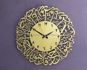 Horloge murale en laiton de qualité supérieure décor à la maison produit artisanal en métal pour horloge de décoration murale de l'Inde - Product Image 1