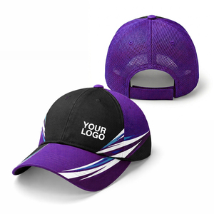 Casquettes streetwear tendance, broderies, casquettes snapback pour hommes et femmes, style hip hop décontracté, casquettes de baseball - Product Image 1