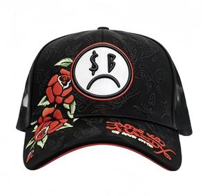 2510 Custom Wholesale Logo New Plain Sports OEM Cotton Snapback Baseball Embroidery Logo 6 Panel Fitted <b>Hats</b> <b>Caps</b> - Product Image 4