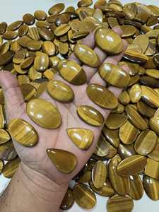 Œil de tigre naturel sur mesure, facettes en forme de poire, personnalisation de bijoux disponible. Fournisseur de pierres œil de tigre. - Product Image 3