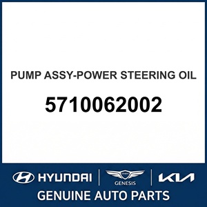 ปั๊มพวงมาลัยเพาเวอร์แท้ใหม่ รุ่น OEM 5710062002 - Product Image 1