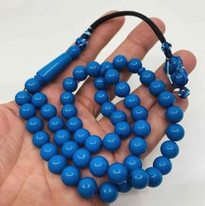 Amber Rosary Tesbih Misbaha 33 Muslim Prayer Beads 10mm Round <b>Islam</b> <b>Gift</b> Black Metal Tassel Tasbeeh Sibha - Product Image 5