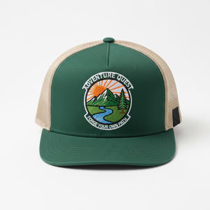 หมวกแก๊ปทรงทรัคเกอร์ 5 แผง สีเขียวเข้มและสีเบจ พร้อมปักลายธรรมชาติ  แบบ Snapback  รับทำโลโก้ตามสั่ง - Product Image 1