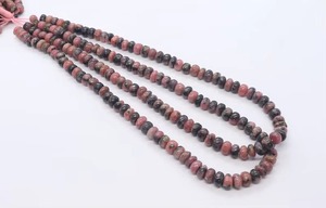 Perles Rondelles Lisses en Rhodonite Naturelle 6mm 7mm, Perles de Pierre Gemme Rhodonite, Fil de 16 Pouces, Vente en Gros, Fournitures pour la Fabrication de Bijoux - Product Image 6