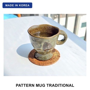 Tasse à thé en céramique traditionnelle coréenne à motif de feuilles, tasse à thé aux herbes Ssanghwa, tasse à café en terre cuite - Product Image 1