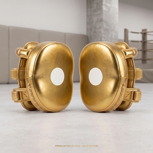 Cibles de frappe en cuir de vachette doré Dumela – Équipement d'entraînement durable pour les arts martiaux - Product Image 1