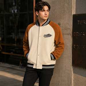 Veste d'hiver en laine de haute qualité pour homme, style universitaire décontracté, coupe-vent, chaude, brodée, service OEM, en polaire - Product Image 1